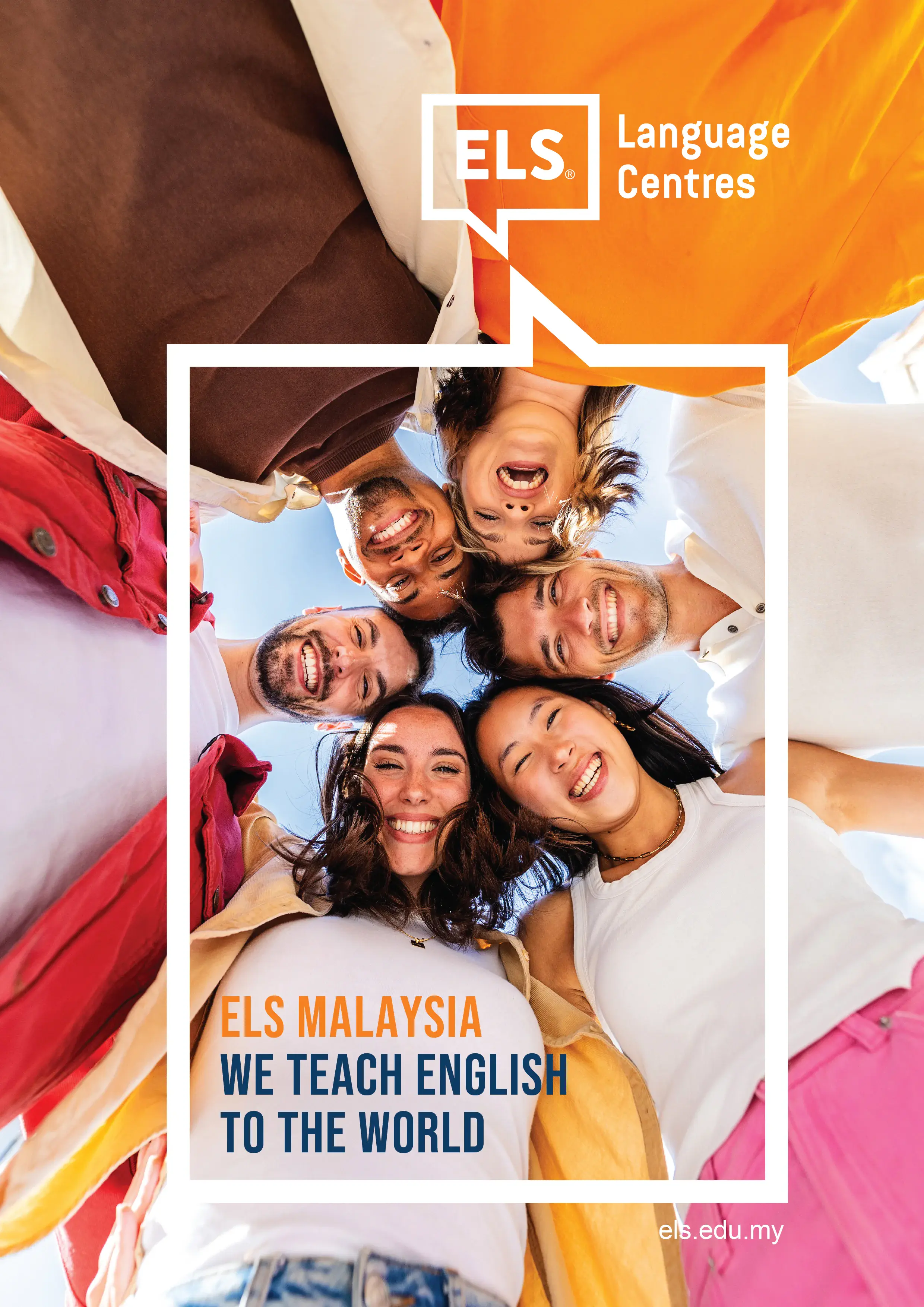 ELS Core Brochure