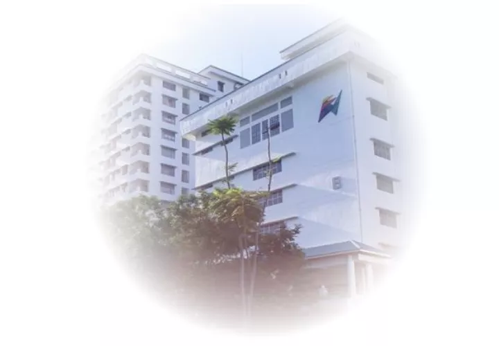 NEUC Campus