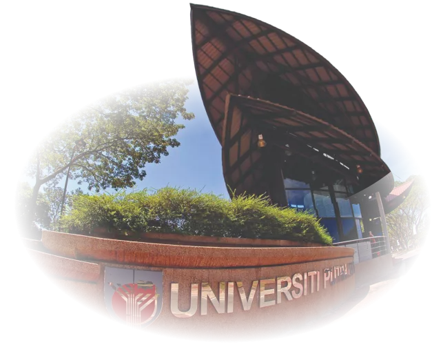 UPM Entrance